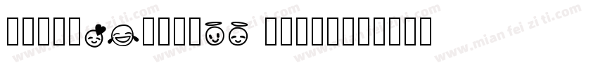 RTWSYueGODEmo LIGTH字体转换